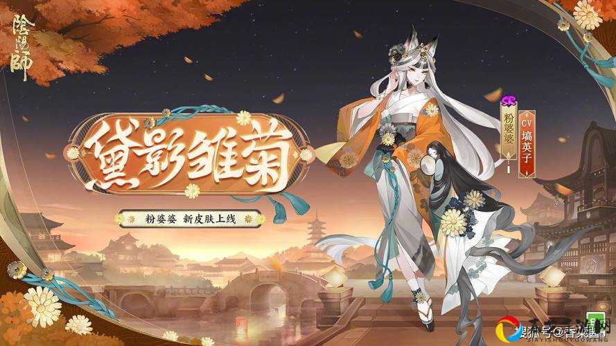 阴阳师久次良技能解析！SR式神隐藏爆发技巧大公开