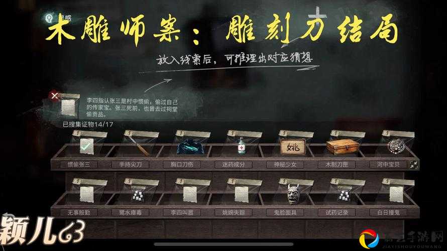 明日之后楠木获取攻略！爆肝实测效率翻倍的隐藏技巧