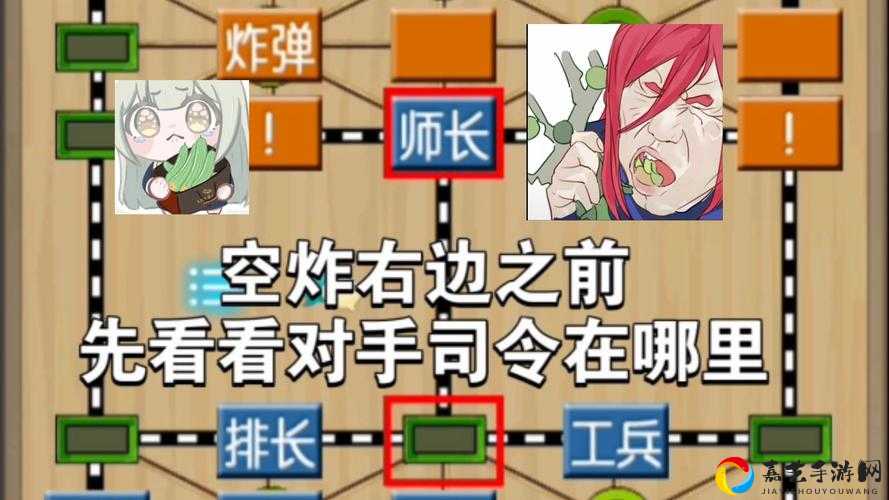 寻找热狗大作战第22关必看！手残党也能3分钟通关的神级技巧