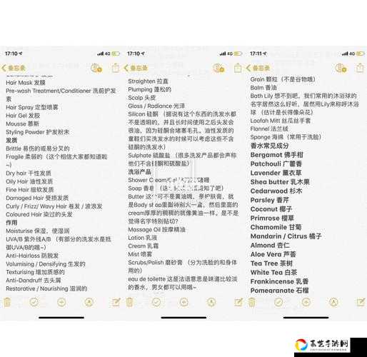 禁止吸烟神脑洞游戏第4关卡死全网？爆哭整理通关秘籍必看！