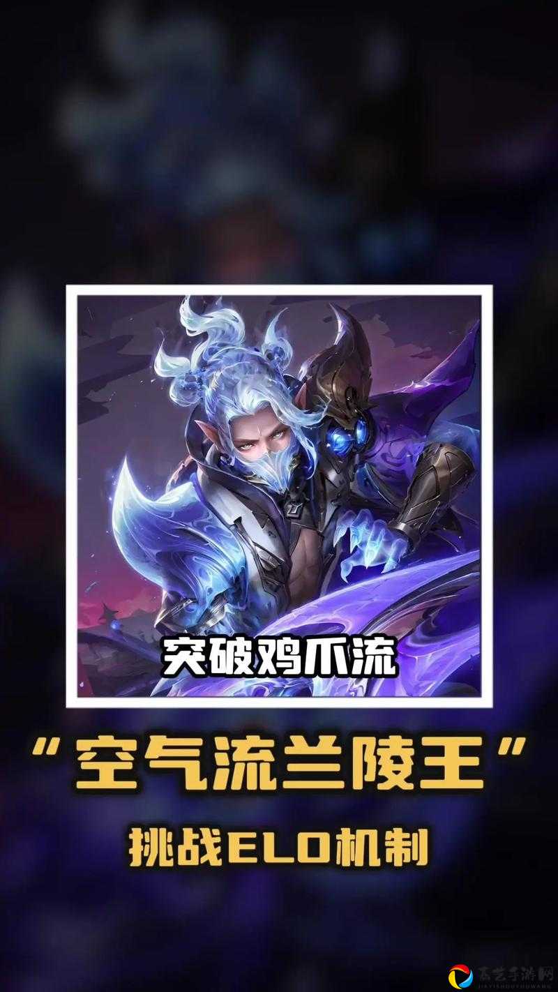 零氪金必看！兰陵王驯魔猎人获取全攻略，3天免费拿下