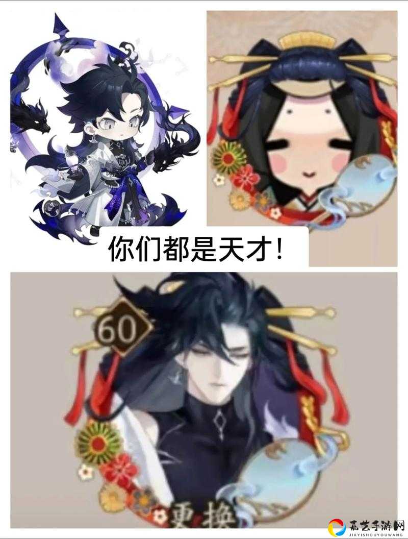 阴阳师阴阳之守首领蟹姬怎么打？零基础必看攻略！手残党也能3分钟速通