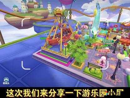 手把手教学！跑跑卡丁车手游小屋停车技巧大公开，秒变停车王者