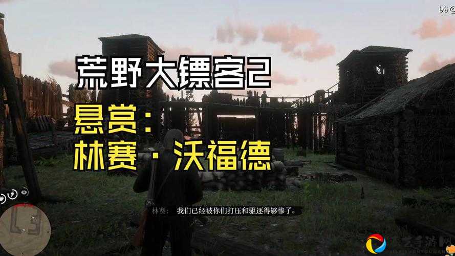 荒野大镖客2Stem发售时间大公开！手慢无的血泪教训