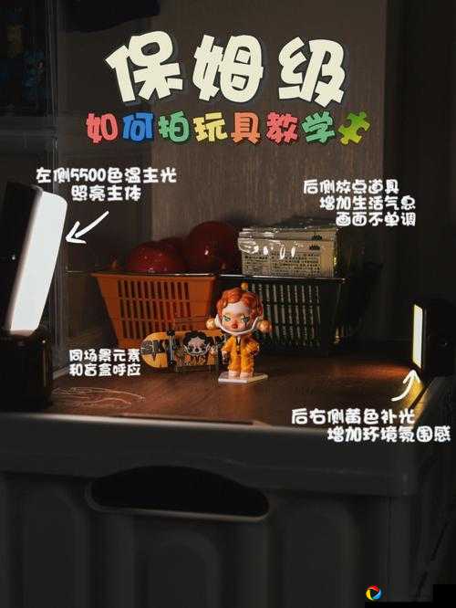 VGAME异物委托星星始源做法！保姆级教程手把手教你零失误收集
