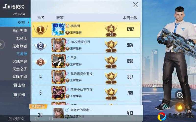 量子特攻六军闪击战怎么玩？超燃玩法一次看懂！手残党也能秒变战术大师