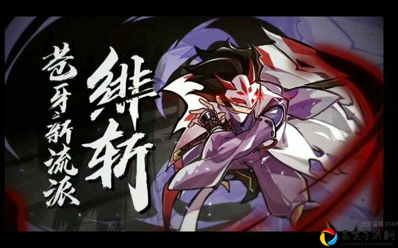 忍者必须死3苍牙用什么武器最凶猛？风属性神装实战推荐！