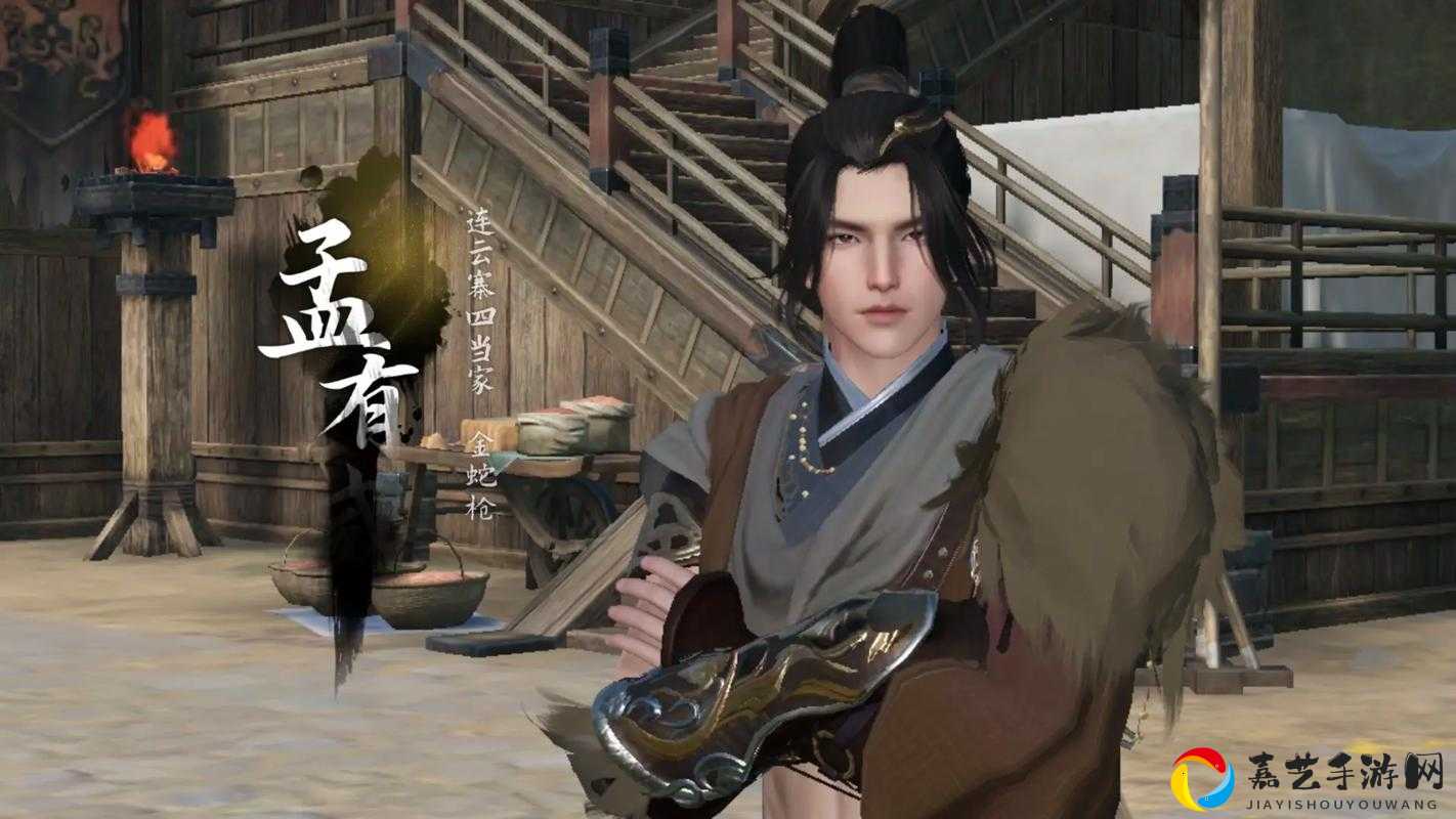 逆水寒裘进专属攻略！灵魂暴击！这些NPC和物品他闭眼收走不犹豫