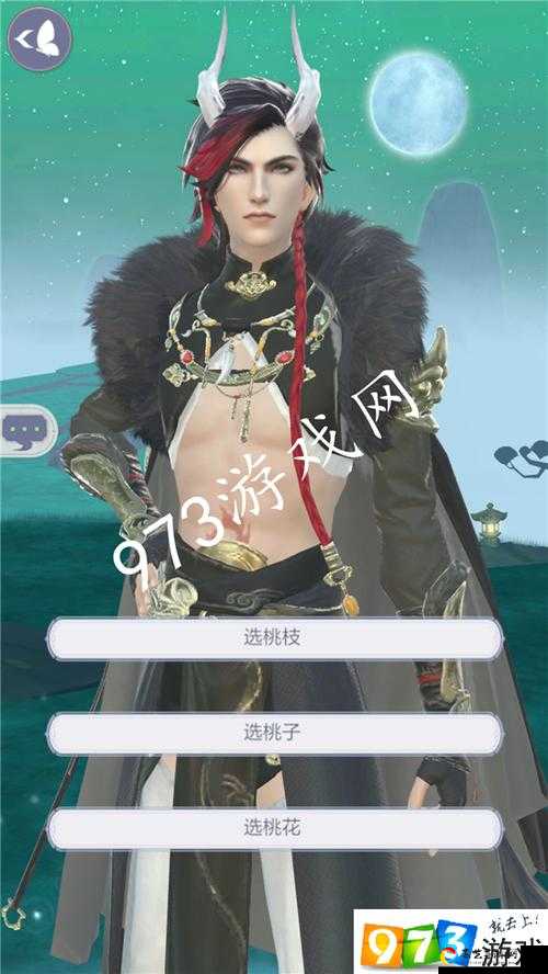 玄麒约会选桃花还是玄麒？全网最揪心攻略来了！