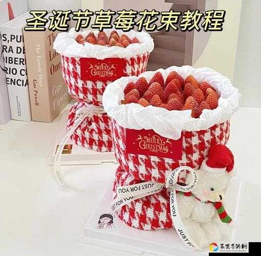 超甜！VGAME生日礼物手作教程_零基础也能送出手作专属浪漫