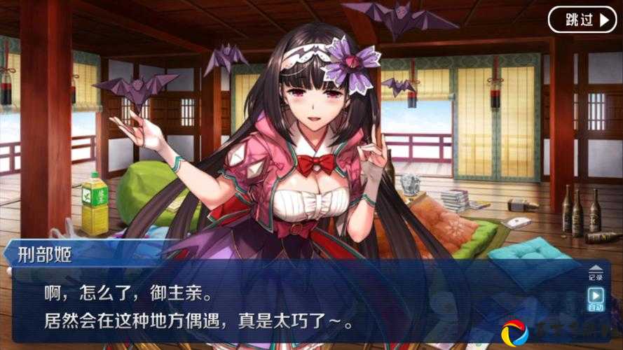 必看！FGO鬼乐百重塔活动奖励全解析！限定从者、服装、基建皮肤全收录