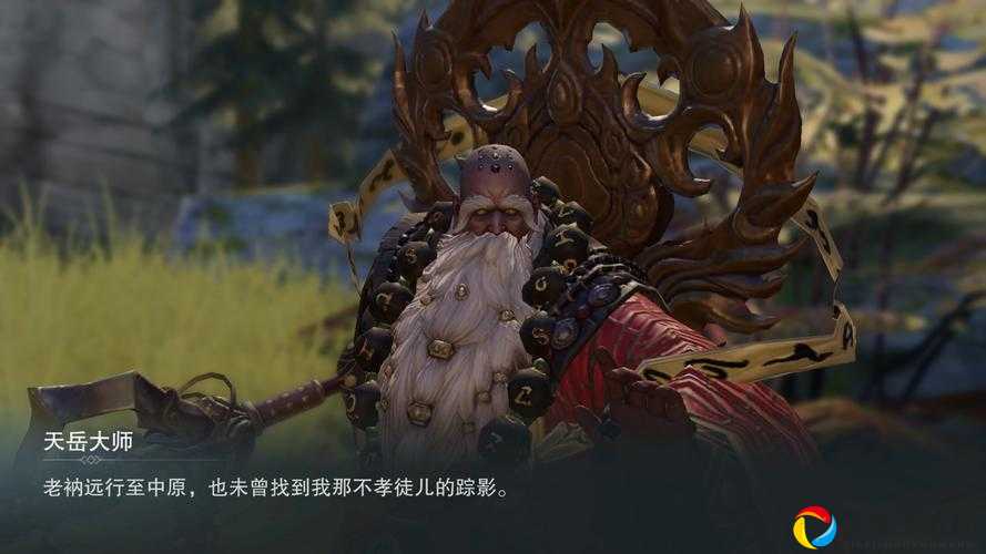 爆肝整理！2月15日楚留香更新5大彩蛋_新剧情+绝美时装_老玩家直呼泪目