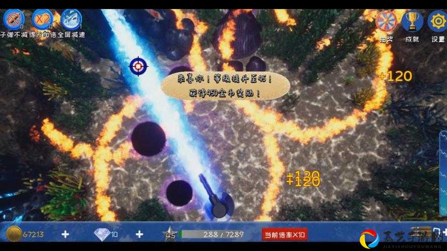 金秋狂欢活动终极攻略！限定妖灵+高概率掉落，错过血亏？