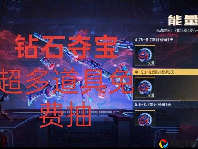 零失误迷阵寻宝攻略！手把手教你刷爆稀有道具