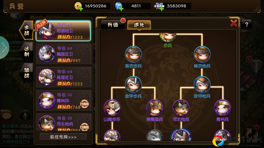 少年君王传压级攻略！三天狂飙顶级战力，90%玩家不知道的速成秘籍