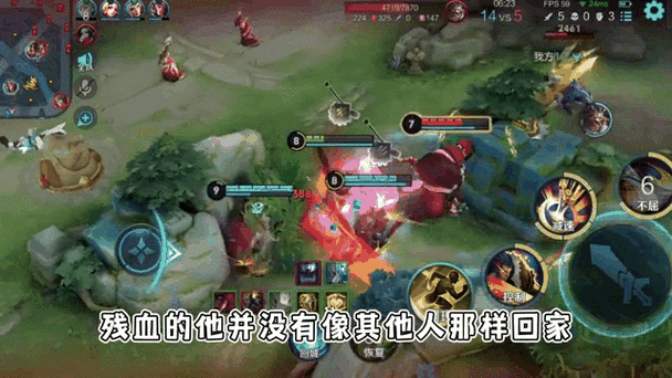 项羽残血逆袭秘技！夫子试炼答案曝光，这增益效果太离谱了！