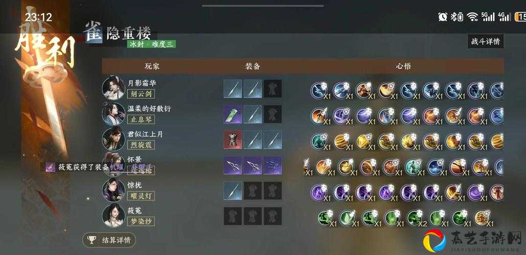 蹲爆饿鬼道！零失误通关秘籍公开，手残党也能3分钟速通