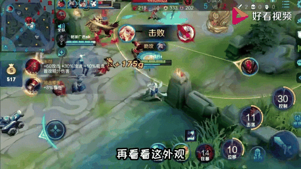 王者荣耀狗年限定返场血泪提醒！错过这个时间直接血亏