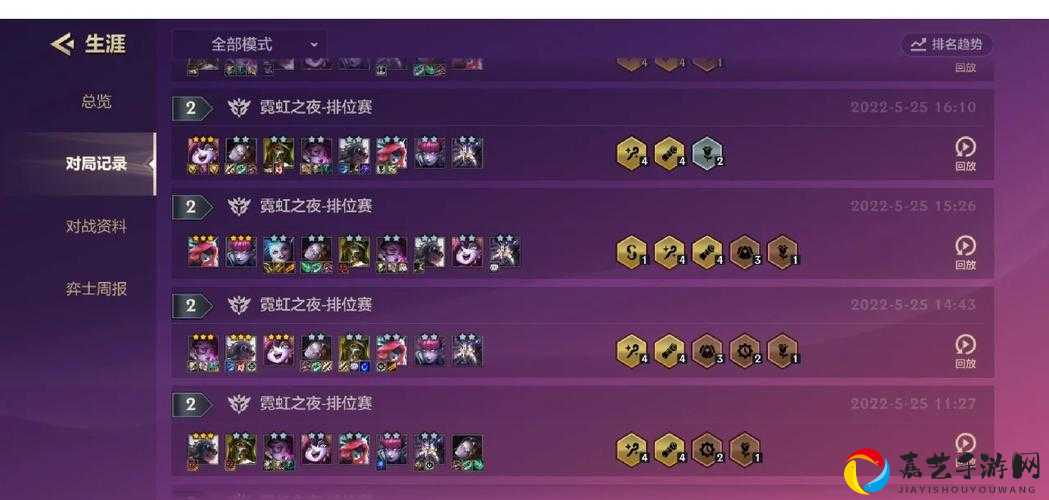 零氪也能封神！暗之传说平民阵容逆天搭配，爆哭推荐！