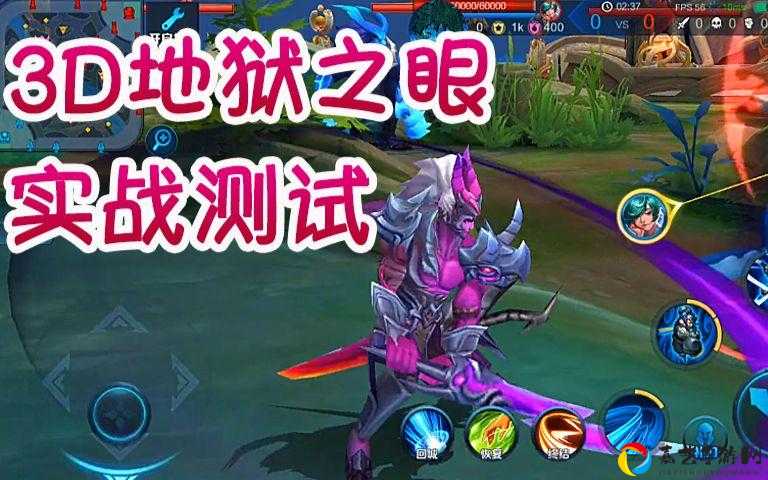 地狱武藏通关秘籍！5分钟速通攻略，手残党也能稳拿三星！