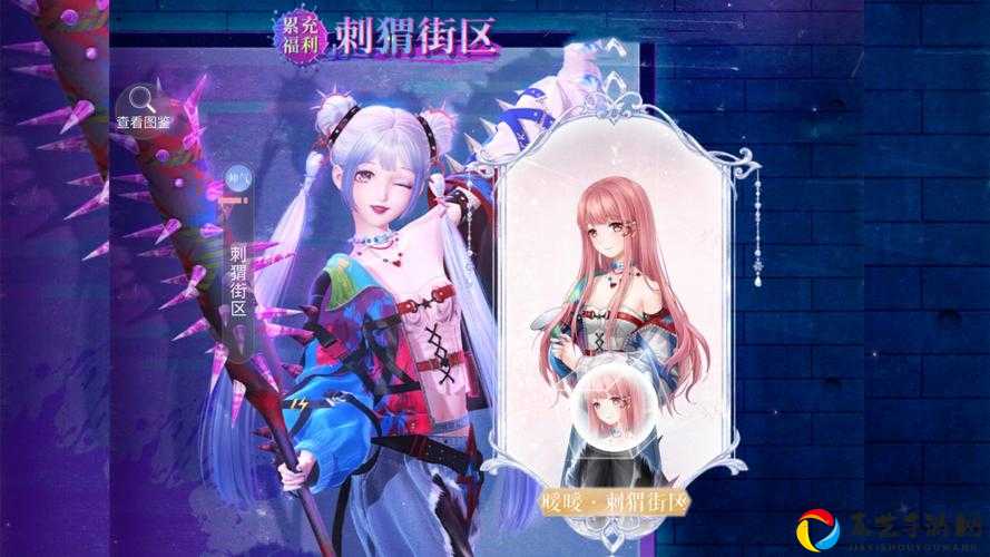 月卡党必看！闪耀暖暖每日任务清单全攻略，这些任务不肝血亏！
