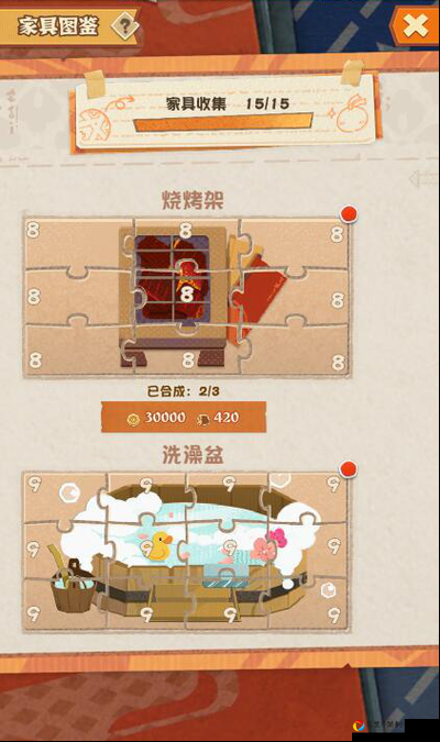阴阳师妖怪屋家具系统全解！这些宝藏家具居然能这样做