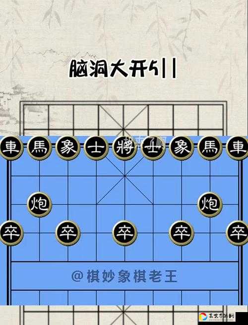 笑哭！小程烧烤没火源破解攻略！最强大脑第5关必看技巧