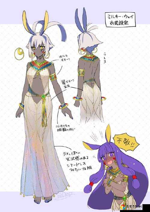FGO42暗改爆雷！尼托白枪呆源赖光卡面前后对比图曝光，原画粉速看