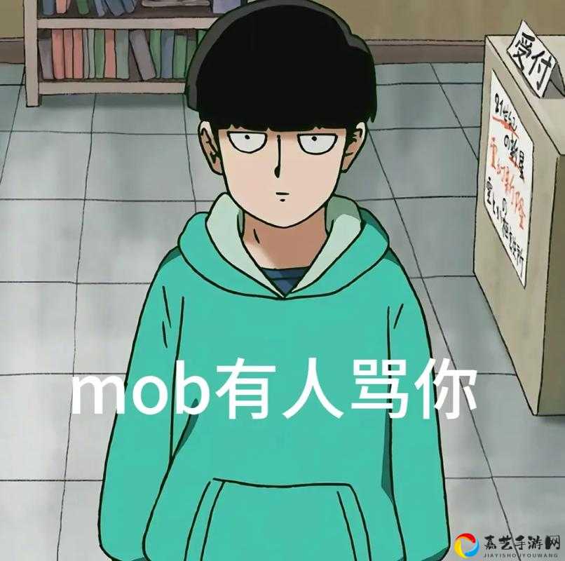 非人学园新英雄影山茂夫技能全解析！逆天机制+秒变战神必看攻略