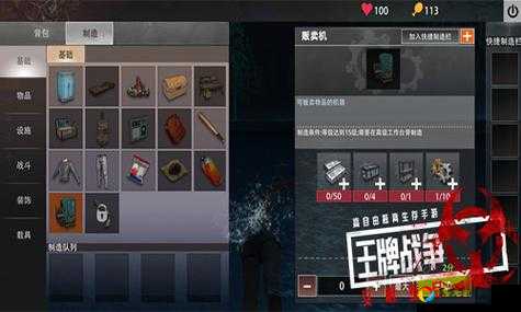 文明重启重启徽章获取全攻略！5大隐藏途径让你秒变大佬
