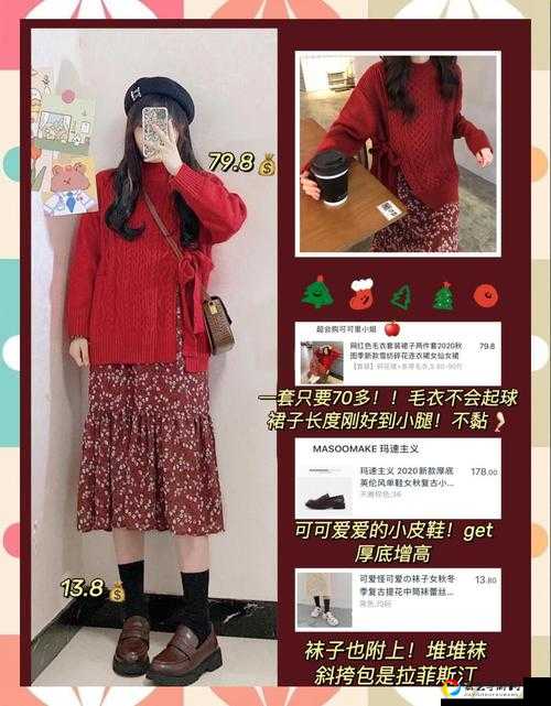 红色冬帽必看攻略！怀旧服掉落机制全解析，速领绝版穿搭神器！