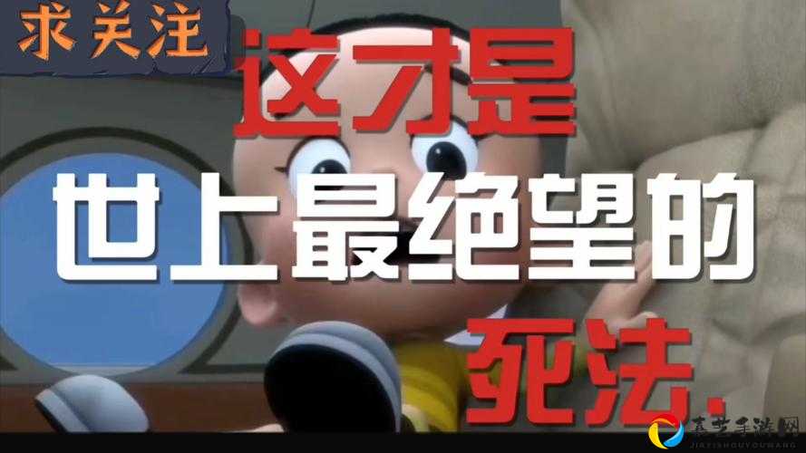 一笔人生幼童期积木92关通关攻略！绝望到崩溃的我终于找到绝了的走法！