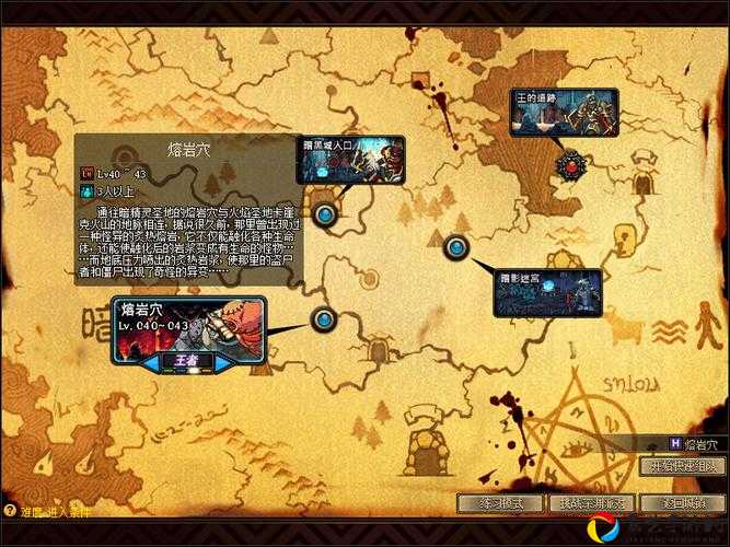 DNF511韩服BUG修复全盘点！这些致命bug被官方狠心封杀，玩家直呼太给力！