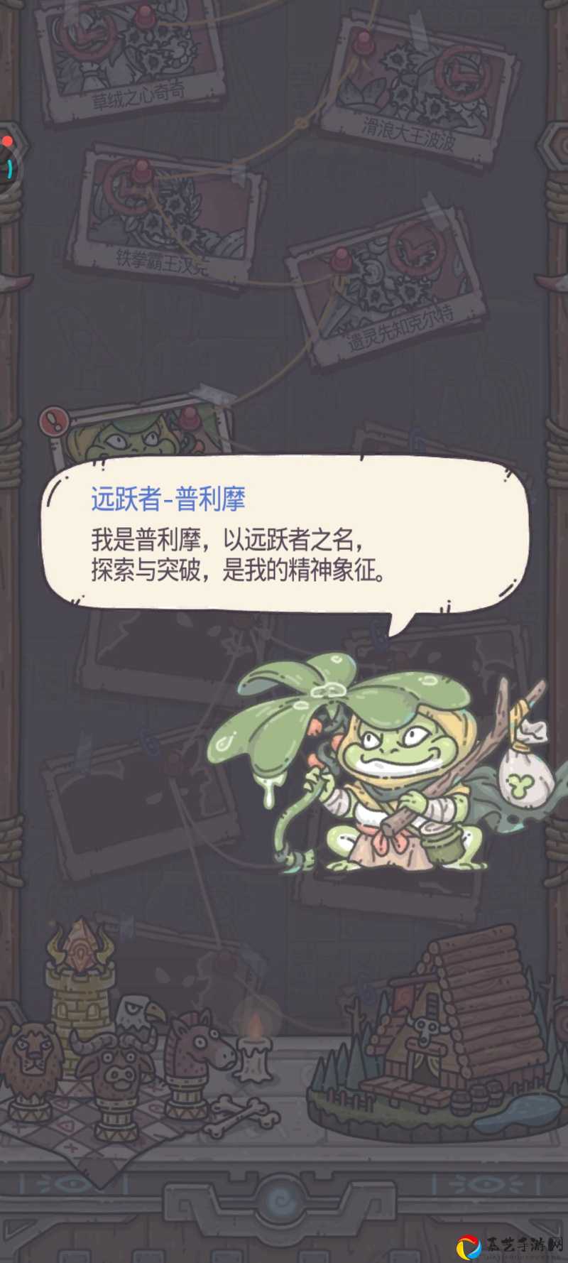 神脑洞游戏第213关蜗牛排名炸裂攻略！零失误过关秘诀大公开