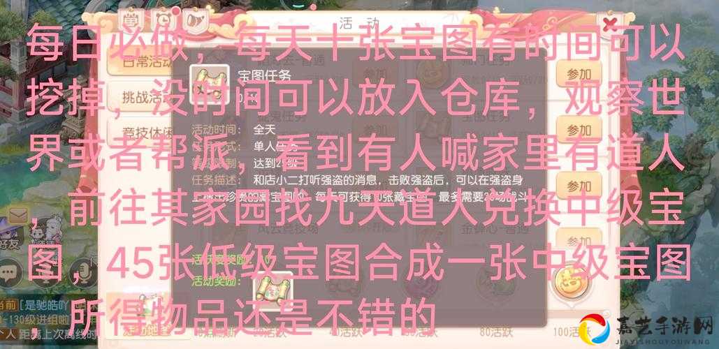 血泪经验！100级版本搬砖地图大公开，闭眼爆词条的必刷攻略