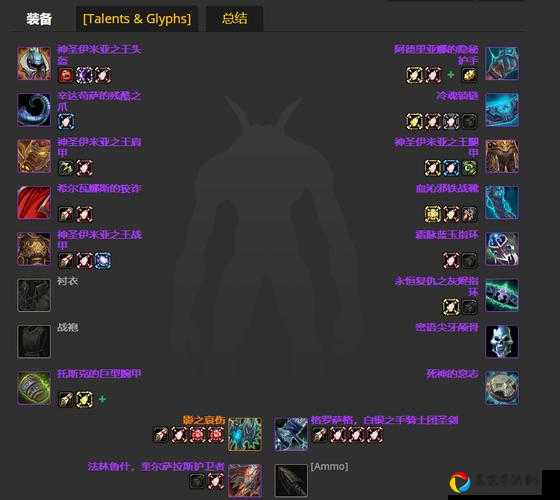 魔兽怀旧服死亡的拥抱必看！5步教你轻松拿顶级装备
