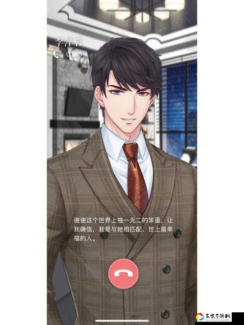 绝了！李泽言最杀人回复曝光！你的短信让他直接沦陷❤️