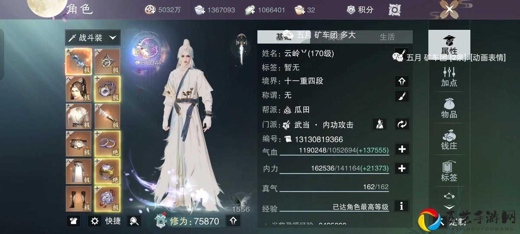 一梦江湖青玉砚获取必看！永久背挂零失误攻略公开，手慢无！