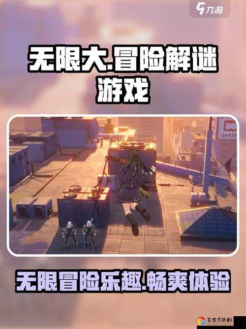炎夏拍档活动必看！3步解锁绝美奖励+隐藏彩蛋玩法大公开