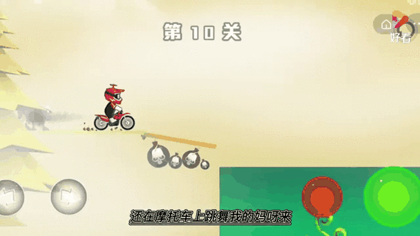 伊洛纳龙窟必看攻略！3分钟教你零翻车通关技巧