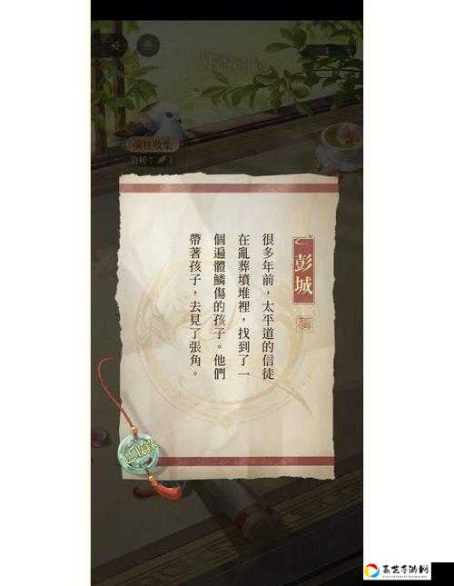 必看！少年侠客铜钱速刷攻略，从零逆袭的爆富秘籍！md