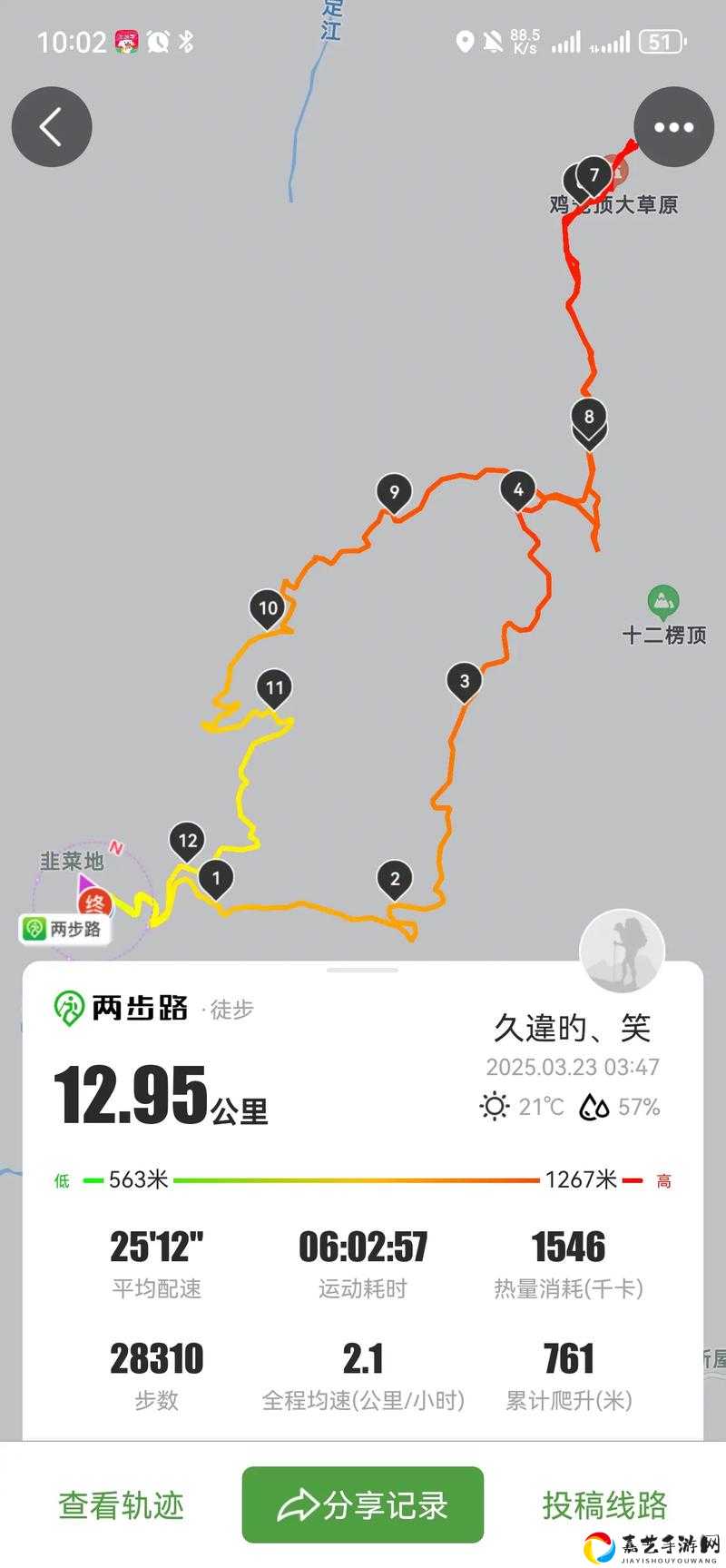 永恒仙途图13爆哭预警！鸡笼山地图10分钟速通路线图必存！