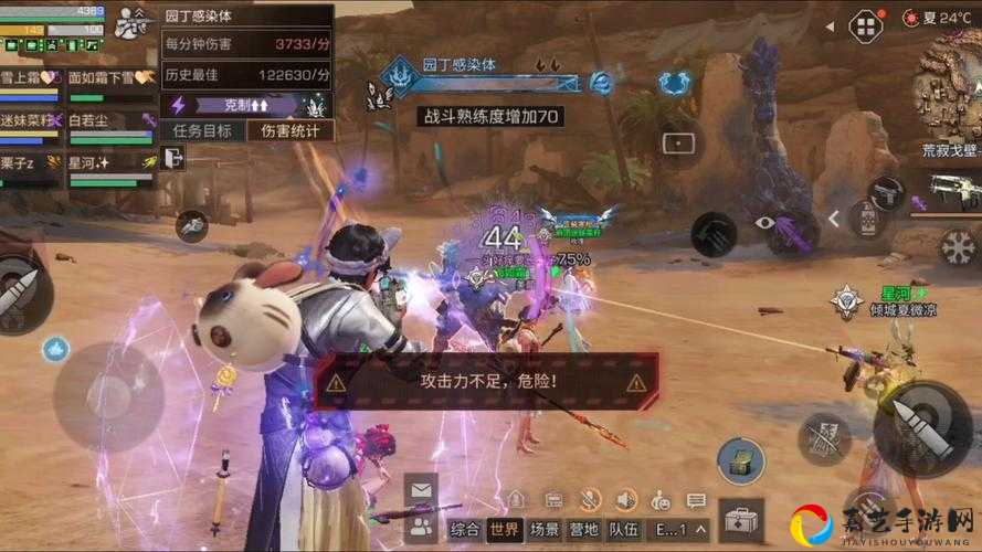 明日之后3月28日更新震撼来袭！这波福利错过真的血亏
