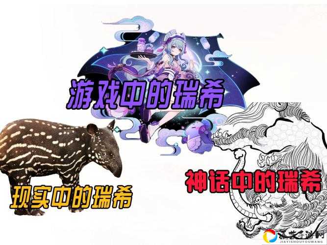 梦貘技能解析！龙族幻想隐藏BOSS竟是最强队友？