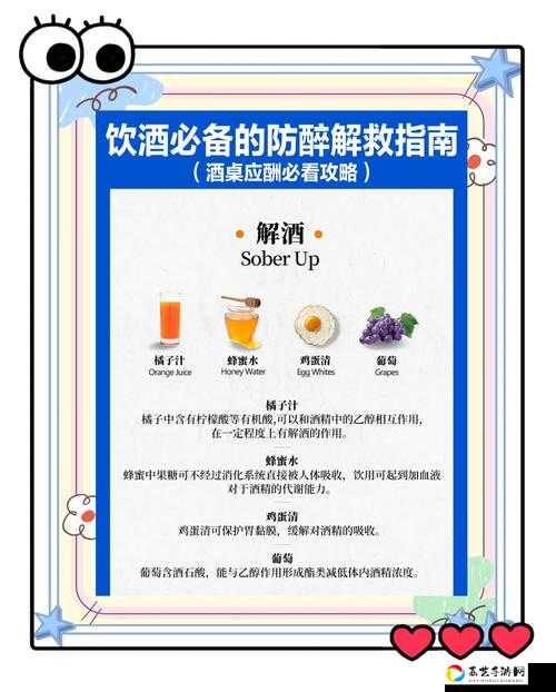 纪元1800酒神级攻略！90%玩家不知道的酿酒秘籍