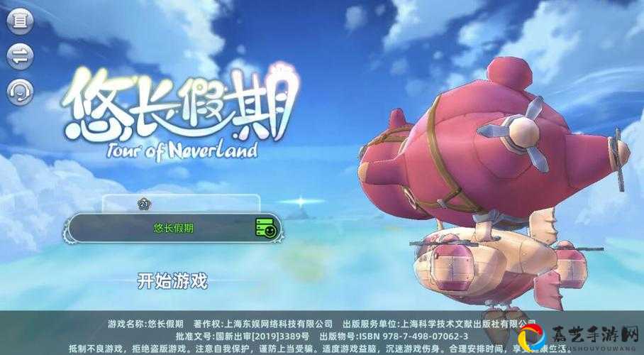 Keto星季天数卡关？这5招直接延长3倍游戏记录！必收藏攻略速看