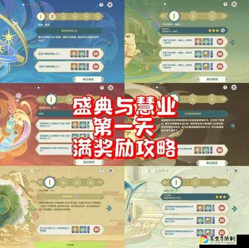 李家小院关联线索合指南！手把手教你10分钟速通隐藏剧情