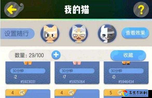 一波实测浪花飞溅基因配方神级搭配！这个组合直接封神了！