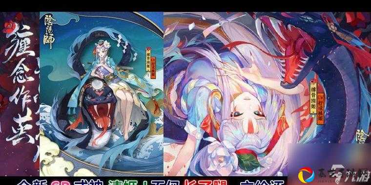 新春祈愿树活动绝了！阴阳师玩家必看的5个隐藏奖励攻略