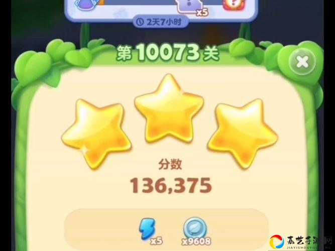 怒涨300分！开心消消乐1177关卡零失误通关秘籍